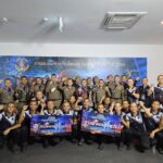 การแข่งขันทักษะทางไซเบอร์ระดับโรงเรียนทหาร-ตำรวจ และอุดมศึกษา ประจำปี 2566