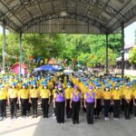 กรมเด็กฯ จัดกิจกรรม “จิตอาสาเฉลิมพระเกียรติ 28 กรกฎาคม 2566”