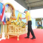 ชป.ร่วมกิจกรรมจิตอาสาพัฒนาด้านการเกษตร เราทำความดี ด้วยหัวใจ