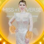 เจเคเอ็น โกลบอล กรุ๊ป เปิดตัว Miss Universe Skincare