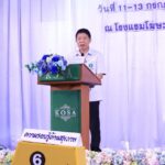 กรมอนามัย สร้างองค์กร-สถานบริการ-ชุมชนรอบรู้ด้านสุขภาพ 