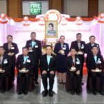 ก้าวสู่ปีที่ 21 งานมหกรรมรวมพลสมาชิก TO BE NUMBER ONE ประจำปี 2566
