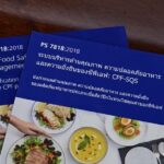 CPF เดินหน้าขับเคลื่อนมาตรฐานอาหารเดียวทั่วโลก