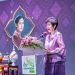 โครงการบ้านนักวิทยาศาสตร์น้อย ประเทศไทย ครบรอบ 12 ปี 