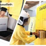 ปตท. กวาด 7 รางวัลความเป็นเลิศแห่งเอเชีย ภูมิใจ ‘ซีอีโอยอดเยี่ยม’ 3 ปีซ้อน