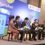 ทปอ.เตรียมลดค่าสมัครปีหน้า