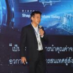 การเคหะแห่งชาติ ร่วมกับ GISTDA จัดประชุมเชิงปฏิบัติการฯ 