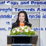 UNFPA จัดงานวันประชากรโลก The World Population Day 2023 