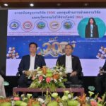 อธิบดีกรมวิชาการเกษตร จับมือ อธิบดีกรมส่งเสริมการเกษตร
