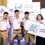 ‘จันทโครพ’คว้ารางวัลชนะเลิศ Digi Camp ค่ายเยาวชนไทยรู้เท่าทันสื่อ