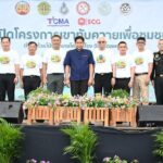 TCMA เดินหน้าพัฒนาพื้นที่อดีตเหมืองแร่เหล็กโครงการ “เขาทับควายเพื่อชุมชน”