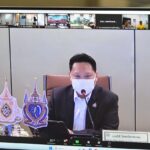 ชป.ร่วมประชุมศูนย์ติดตามและแก้ไขปัญหาภัยพิบัติด้านการเกษตร 