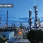 ปตท. กวาด 7 รางวัลความเป็นเลิศแห่งเอเชีย ภูมิใจ ‘ซีอีโอยอดเยี่ยม’ 3 ปีซ้อน