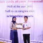 กรมอนามัย สร้างองค์กร-สถานบริการ-ชุมชนรอบรู้ด้านสุขภาพ 