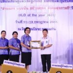 กรมอนามัย สร้างองค์กร-สถานบริการ-ชุมชนรอบรู้ด้านสุขภาพ 