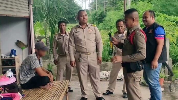 เจอผี