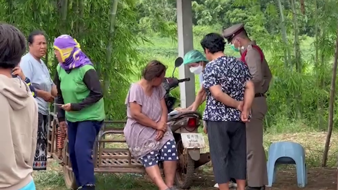 แม่เศร้า