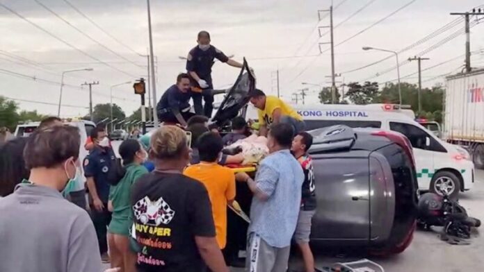ช่วย