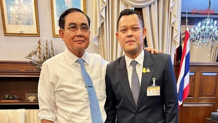 นายกรัษาการ