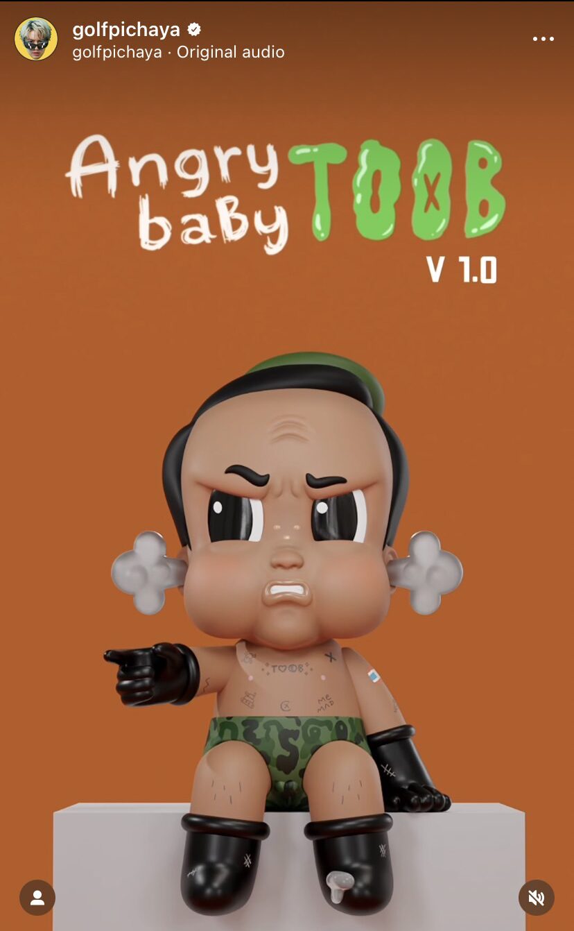 "กอล์ฟ พิชญะ" เปิดตัว ART TOY เจอกระแสตีกลับ ก็อปศิลปินไทย 'CRY BABY'