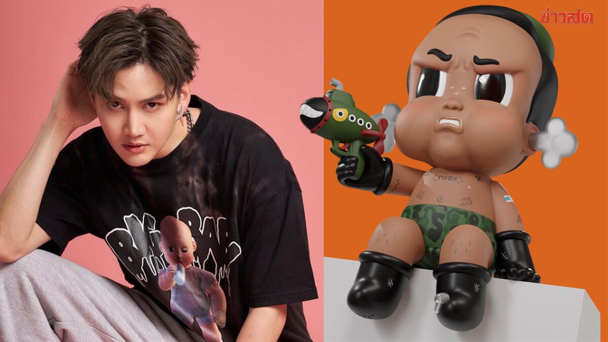 cry-baby
