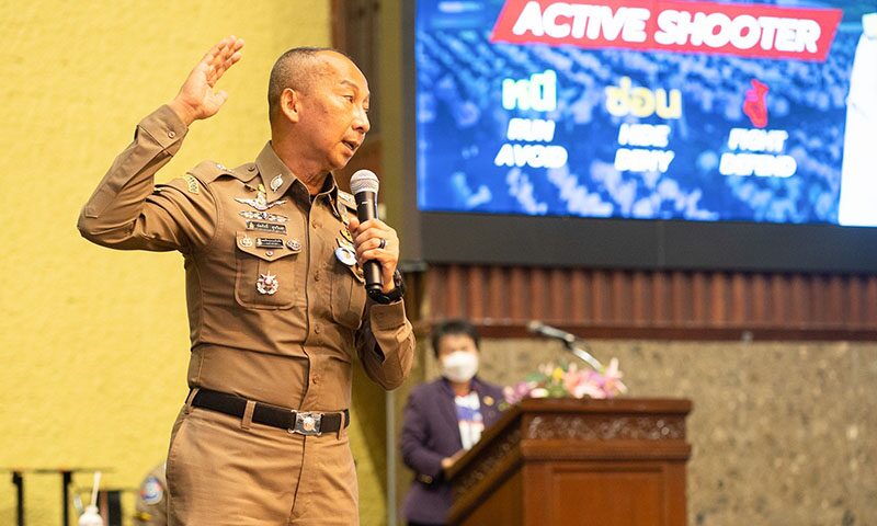 เอาตัวรอดจากเหตุคนร้ายกราดยิง