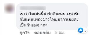 ภาพประกอบ