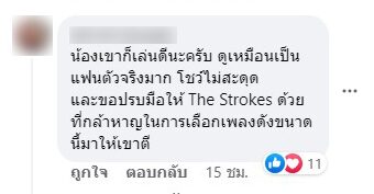 ภาพประกอบ