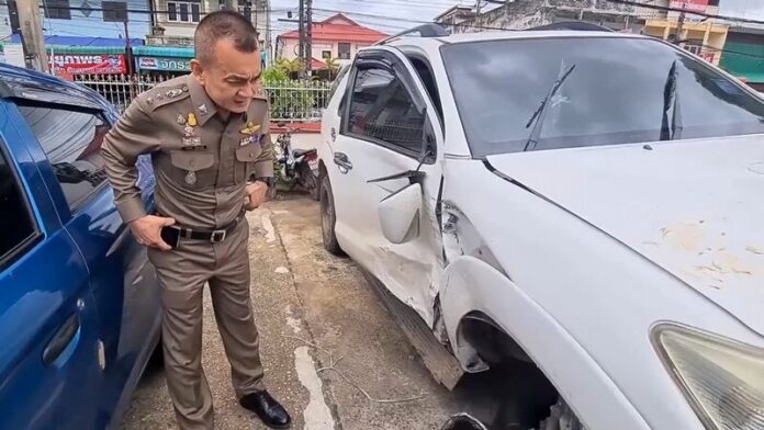 ดูรถ