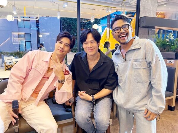 นลิน