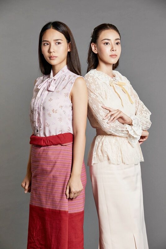กรงดอกสร้อย
