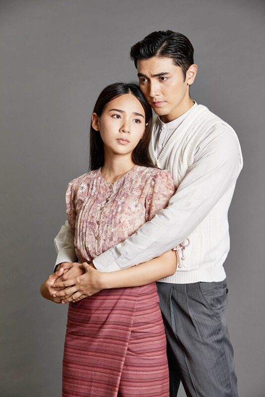 กรงดอกสร้อย