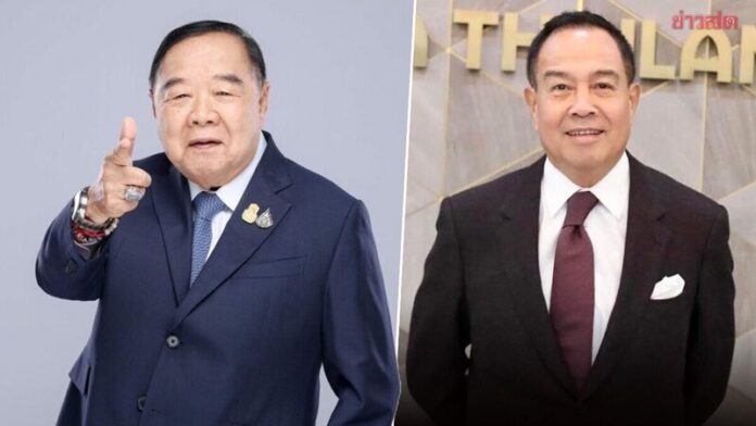 คู่