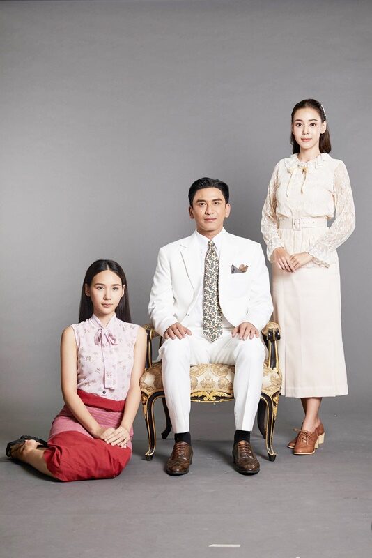 กรงดอกสร้อย