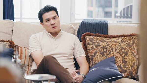 นลิน