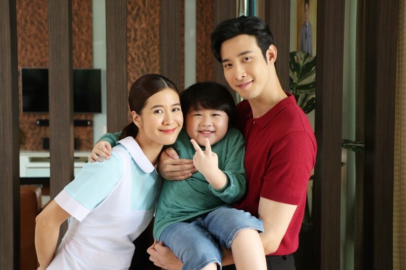 สาวใช้ดิลิเวอรี