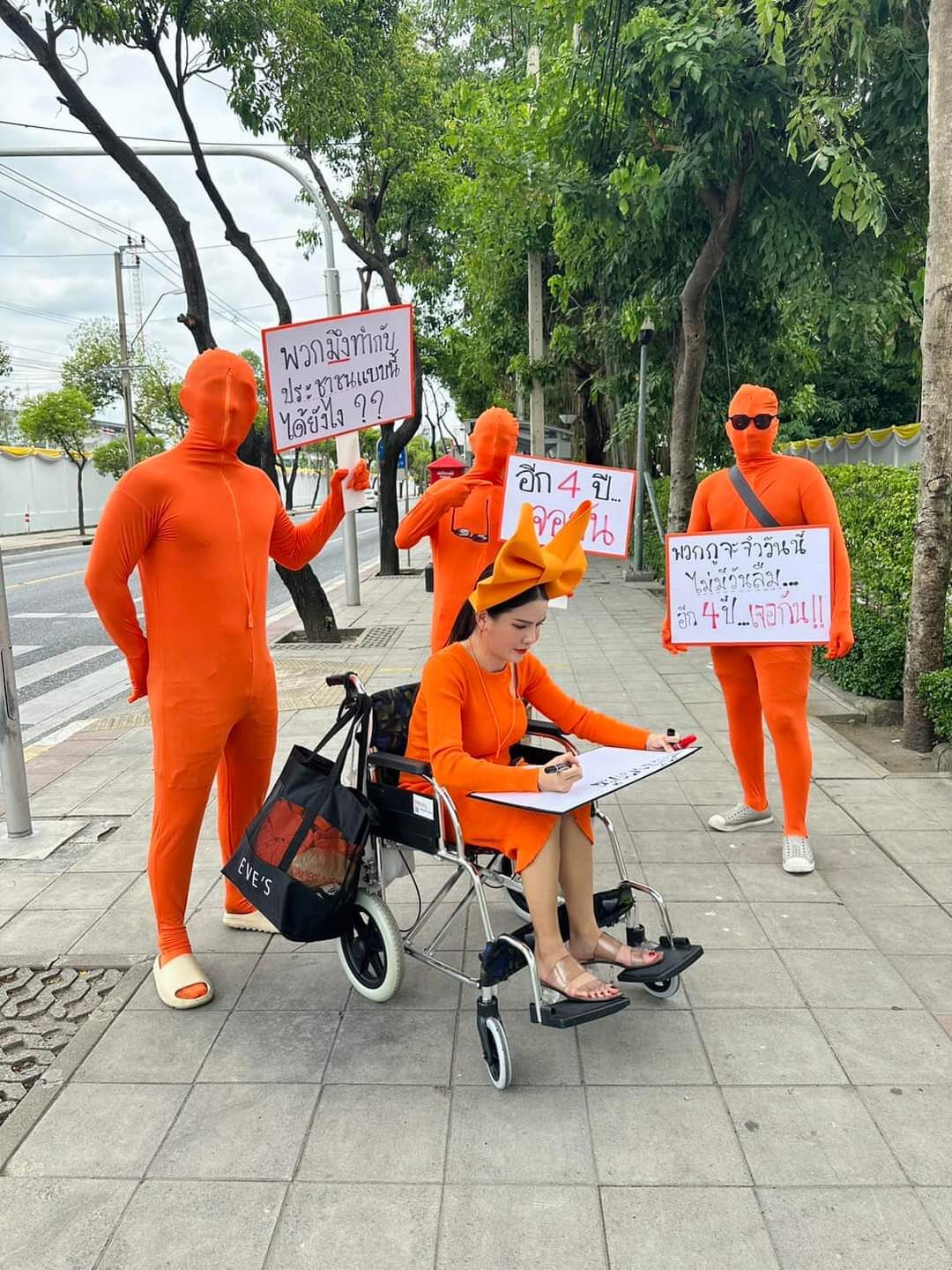 ภาพประกอบ