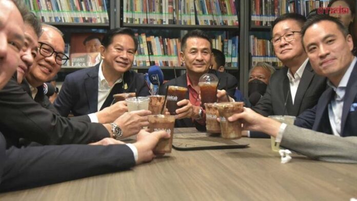 เพื่อ