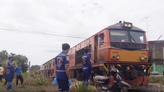 เฉียด