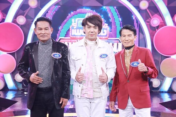 ลีซอ ธีรเทพ