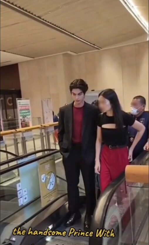 ไบรท์ และ ผู้จัดการ