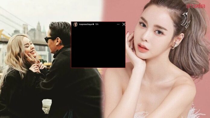 จอ