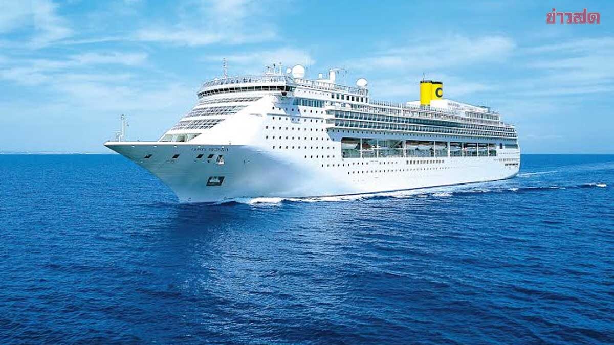 กรมจัดหางาน ชวนทำงานเรือสำราญ เงินเดือนสูงสุด 1.2 แสน รับ 2.6 พันอัตรา ...