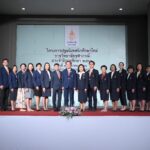 ราชวิทยาลัยจุฬาภรณ์ จัดพิธีปฐมนิเทศนักศึกษาใหม่ ประจำปีการศึกษา 2566