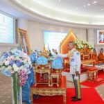 กองทัพไทย จัดกิจกรรมเฉลิมพระเกียรติสมเด็จพระนางเจ้าสิริกิติ์ พระบรมราชินีนาถ
