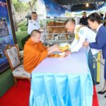 กองทัพไทย จัดกิจกรรมเฉลิมพระเกียรติสมเด็จพระนางเจ้าสิริกิติ์ พระบรมราชินีนาถ