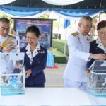 กองทัพไทย จัดกิจกรรมเฉลิมพระเกียรติสมเด็จพระนางเจ้าสิริกิติ์ พระบรมราชินีนาถ