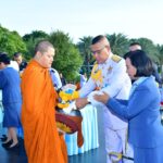 ทอ. จัดกิจกรรมเฉลิมพระเกียรติสมเด็จพระนางเจ้าสิริกิติ์ พระบรมราชินีนาถ