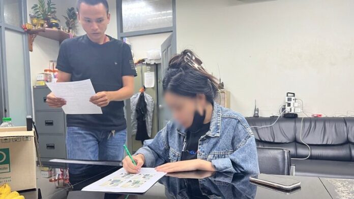 จับ หมวย บุษราคัม