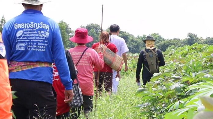 ร่างทรง